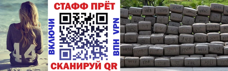 Названия наркотиков Новоалтайск MDMA  Кокаин  мега   A-PVP  Бошки Шишки  ГАШИШ  МЕФ  Кетамин 