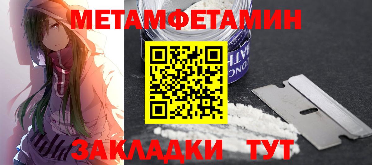 ГАШ  Кокаин  Канабис  MDMA  АМФ   ГАШ  Новоалтайск  МЕФ кристаллы  ЭКСТАЗИ 