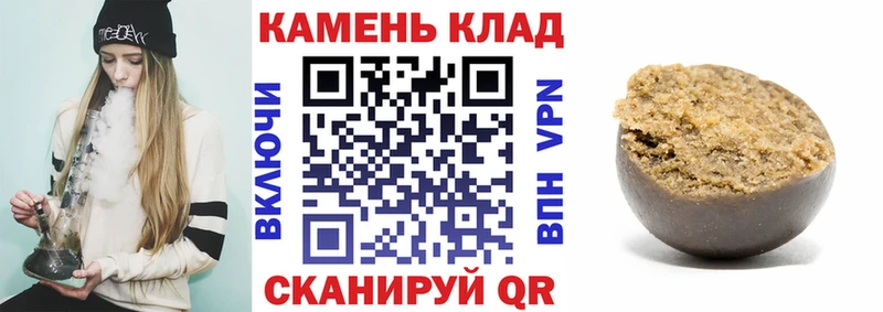 ГАШИШ гашик  kraken   Новоалтайск  как найти закладки 