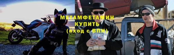 соль курить ск Михайлов