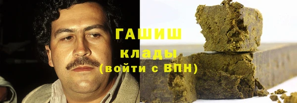 мефедрон VHQ Мегион