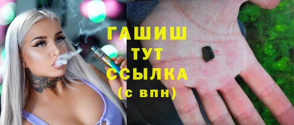 дистиллят марихуана Медвежьегорск