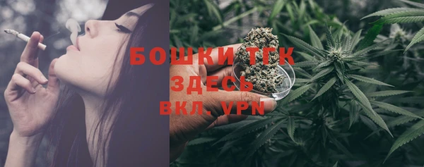 соль курить ск Михайлов