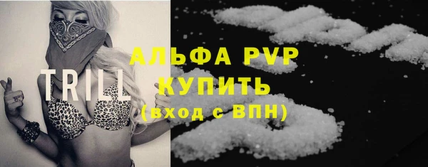 MDMA Михайловка