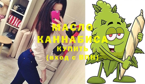 соль курить ск Михайлов