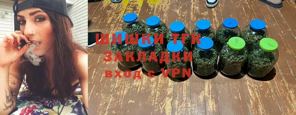 соль курить ск Михайлов