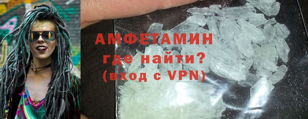 дистиллят марихуана Медвежьегорск
