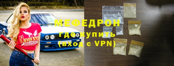 соль курить ск Михайлов