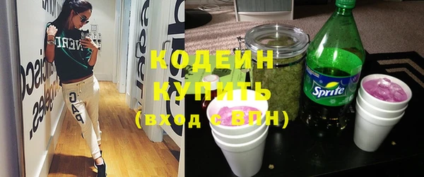 соль курить ск Михайлов