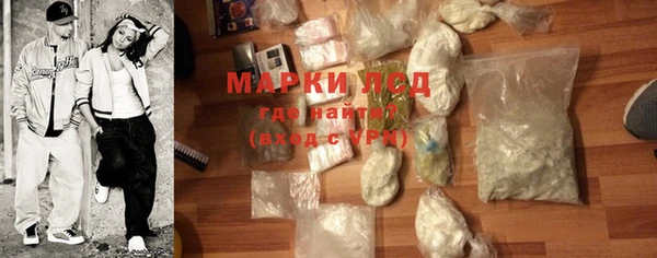 эйфоретик Михайловск