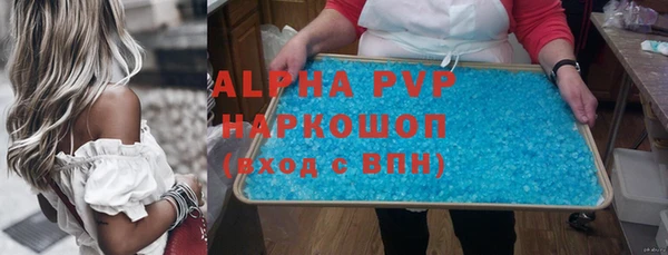 дистиллят марихуана Медвежьегорск