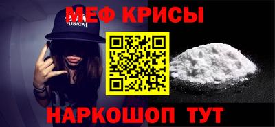 трава Кимры
