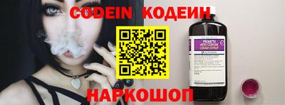 кокаин Берёзовский