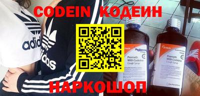 mdpv Канаш