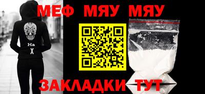 гашишное масло Кандалакша