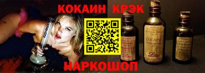 ешки Кингисепп