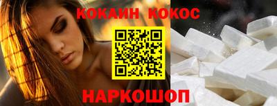 MDMA Кинель