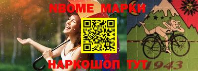 мефедрон мука Камышлов