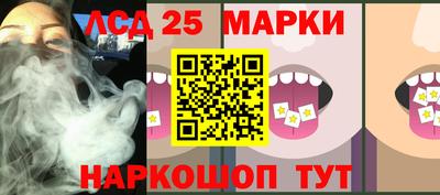 гашишное масло Кандалакша