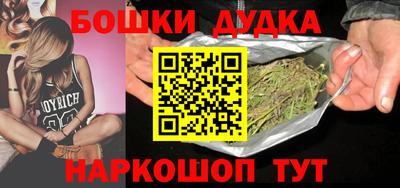 mdpv Канаш