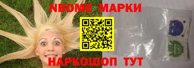 ешки Кингисепп