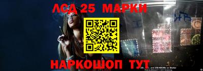 кокаин Берёзовский