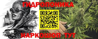 мефедрон мука Камышлов