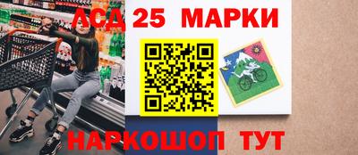 MDMA Кинель