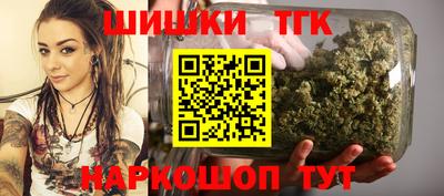mdpv Канаш