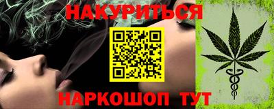 mdpv Канаш