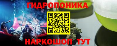 трава Кимры