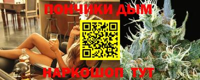 mdpv Канаш
