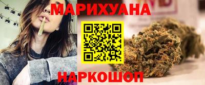 трава Кимры