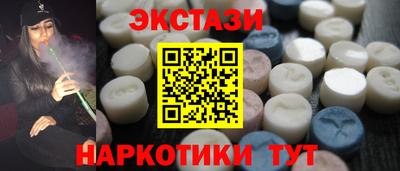 гашишное масло Кандалакша