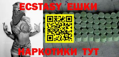 трава Кимры