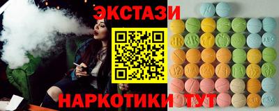 mdpv Канаш