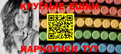 трава Кимры