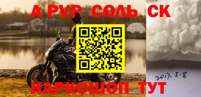 трава Кимры