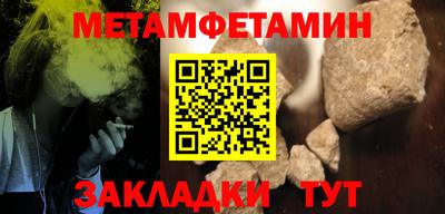 трава Кимры