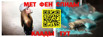 гашишное масло Кандалакша