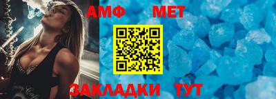 mdpv Канаш
