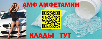 mdpv Канаш