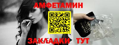 MDMA Кинель