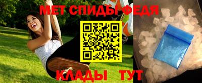 кокаин Берёзовский