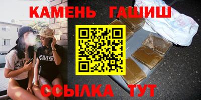 кокаин Берёзовский