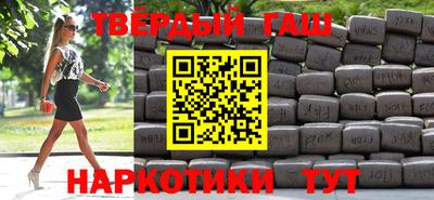 ешки Кингисепп