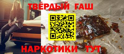 мефедрон мука Камышлов