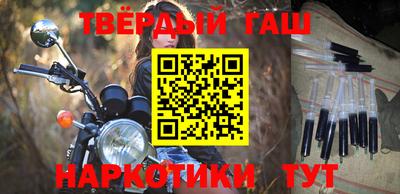 скорость Беслан