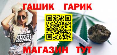 скорость Беслан