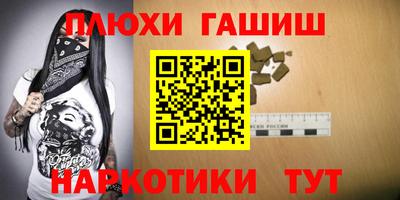 MDMA Кинель
